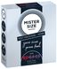 Набір презервативів Mister Size - pure feel - 60–64–69 (3 condoms), 3 розміри, товщина 0,05 мм SO8041 фото 1