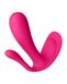 Подвійний смарт-вібратор у трусики Satisfyer Top Secret+ Pink SO6734 фото 3