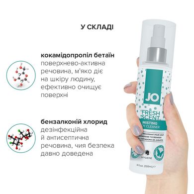 Засіб для чищення System JO Fresh Scent Misting Toy Cleaner (120 мл) з ароматом свіжості SO2447 фото