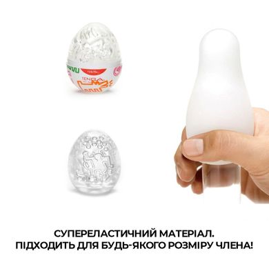 Мастурбатор-яйце Tenga Keith Haring Egg Dance SO1702 фото