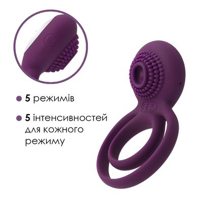 Подвійне ерекційне кільце з вібрацією Svakom Tammy Violet SO4853 фото